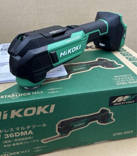 Nuova uscita hikoki - nuova, utensile