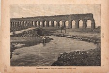 ALBANO Acquedotto di Claudio