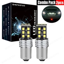 2 LED rear taillight tail