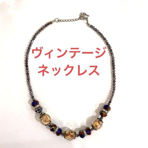 Collana perle vetro - collana, di
