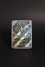 Carte promozionali Magneton