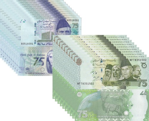 Pakistan set lotto - 2, 10=20