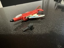 Vintage 1985 FIREFLIGHT