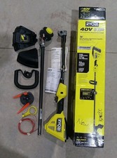NUOVO RYOBI 40V Brushless 16"