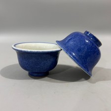 Coppia tazze porcellana