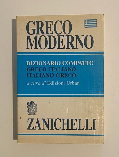 Greco moderno dizionario - greco, moderno.