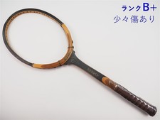 Racchetta da tennis usata