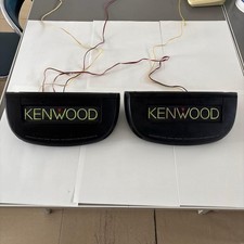 Altoparlante KENWOOD KSC-5050