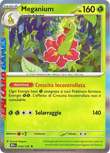 Meganium 010 132 - 010/132, meg