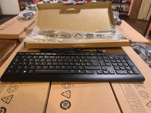 Pack lenovo nuovo tastiera - pack, nuovo: