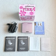 NINTENDO GAME BOY ADVANCE SP