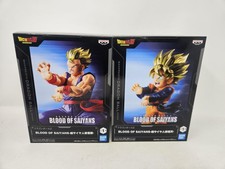 Dragon ball banpresto blood - ball,