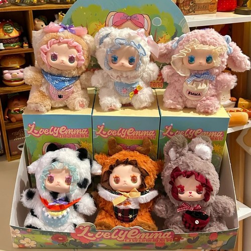 Bellissimo ciondolo peluche
