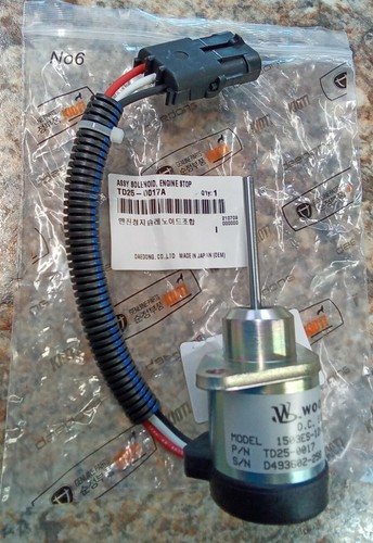 Nuovo oem kioti motore stop - kioti,