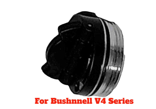 Bushnell tappo batteria - bushnell,