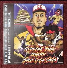 THA GOD FAHIM - Supreme Dump