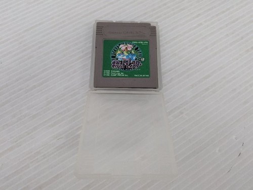 Gioco gameboy verde - jp,