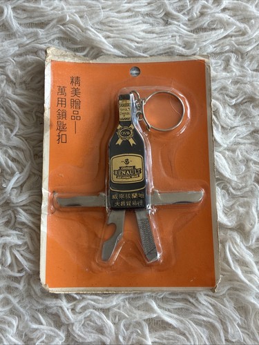 Renault cognac vintage - cognac,