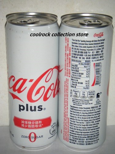 2026 hong kong coca cola - kong,
