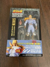 Hokuto no Ken Shin- 006 SHIN KAIYODO REVOLTECH 2008