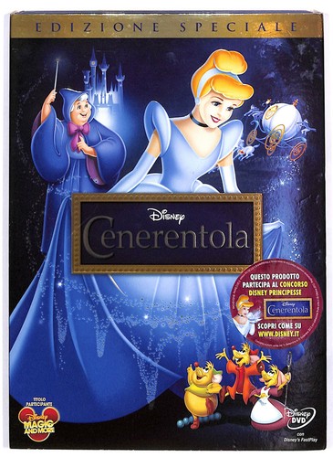Ebond cenerentola edizione - ,