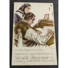 Cartolina Prestito Nazionale 5% Presso il Credito Italiano - Imitateli