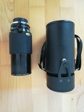 VIVITAR Series 1 HOYA 67mm