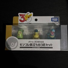 Pocket Monsters Pokemon 30°