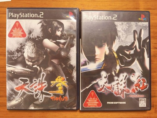 Lotto set tenchu e - 2, kurenai