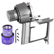 Corpo motore principale Dyson