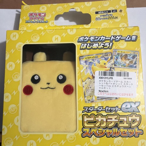 Pokemon tcg pikachu starter - pikachu,