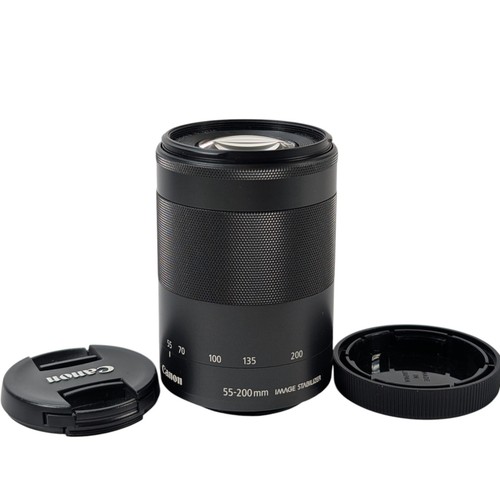 Canon 200 4 5 - canon, mm