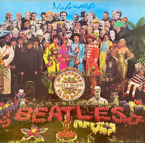 Beatles sgt pepper 1973 - sgt,
