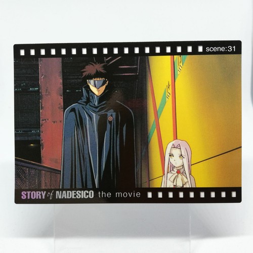 Card tcg martian successo - 85,