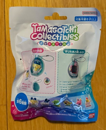 Tamagotchi collectibles poop - collectibles,