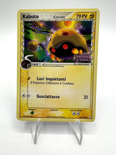 Carta pokémon kabuto 110 - carta, 67/110