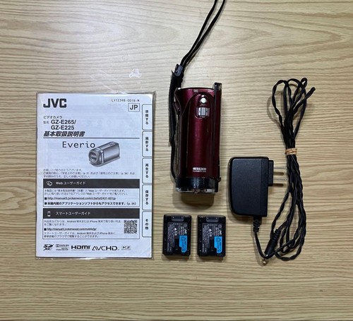 Videocamera jvc e265 full - gz-e265-r,
