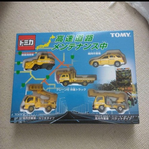 Set tomica autostrada - tomica,