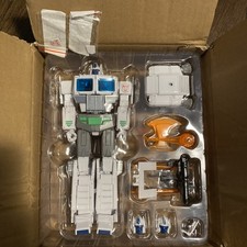 NUOVO raro! KO MP-44W -