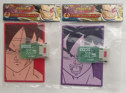 Dragon ball scouter - ball, z