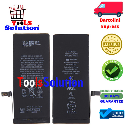 Batteria per iphone plus - batteria,