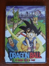 DRAGON BALL EL CAMINO HACIA EL PODER the way to the strongest DVD ESPAÑOL LATINO