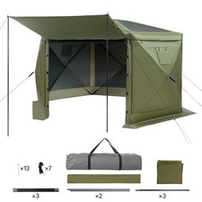 Uimoso 6-Sided Pop-Up Gazebo