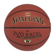 Spalding Zi O Excel taglia 6