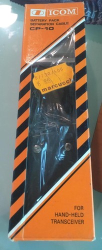 Icom separatore pacco - separatore,