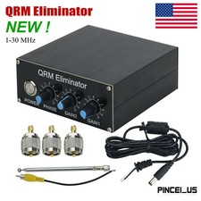 QRM Eliminator X-Phase (1-30