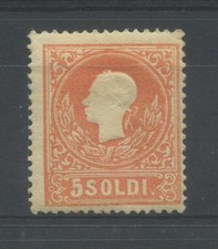 LOMBARDO VENETO 1858 5S. *