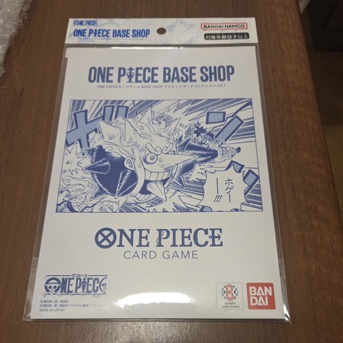 One piece card game base - one,
