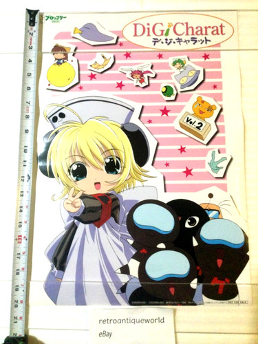 Digi charat vhs dvd - digi,