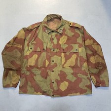 Vtg 60s Italian Army